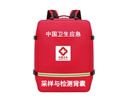 采樣與檢測背囊